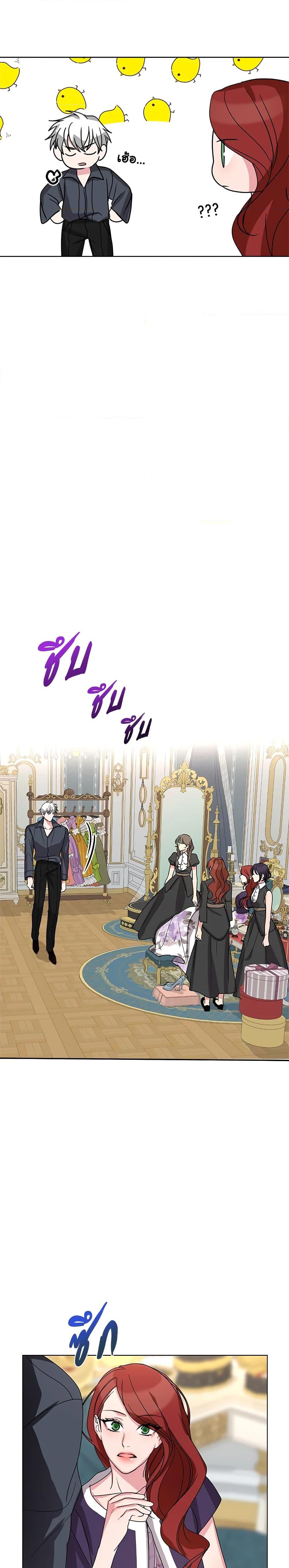 Manga-lc-com อ่านมังงะ อ่านการ์ตูน ออนไลน์ ฟรี I’ll Just Live On As A Villainess ตอนที่ 1 2 3 4 5 6 7 8 9 10 11 12 13 14 ฟรี ไม่มีโฆษณา Manga-lc - อ่าน มังงะ อ่าน การ์ตูน ออนไลน์ อ่านมังงะ ฟรี