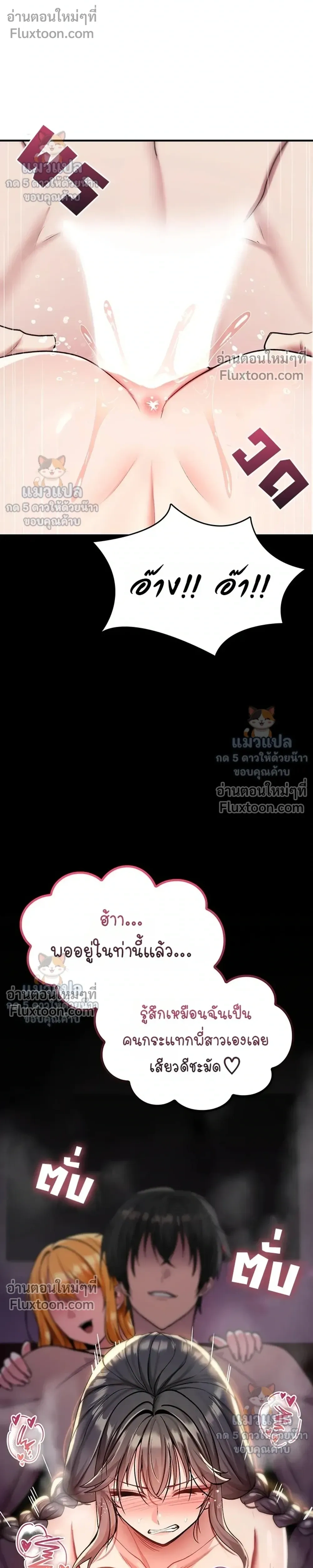 Doujin-Lc- อ่าน โดจิน มังฮวา เกาหลี ญี่ปุ่น จีน แปลไทย It Will Never Break ฉันไม่มีวันยอมแพ้เด็ดขาด! ตอนที่ 1 2 3 4 5 6 7 8 9 10 11 12 13 14 ฟรี ไม่มีโฆษณา อ่าน โดจิน Manhwa เกาหลี ญี่ปุ่น จีน เรามีครบ คัดมาให้เน้นๆ โดจิน 18+ รับประกันความฟินโดย  Doujin Lc