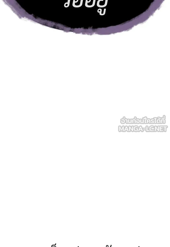 นักฆ่าย้อนวัย ตอนที่ สรุปซีซัน 1+พรีวิวซีซัน 2 รูปที่ 297