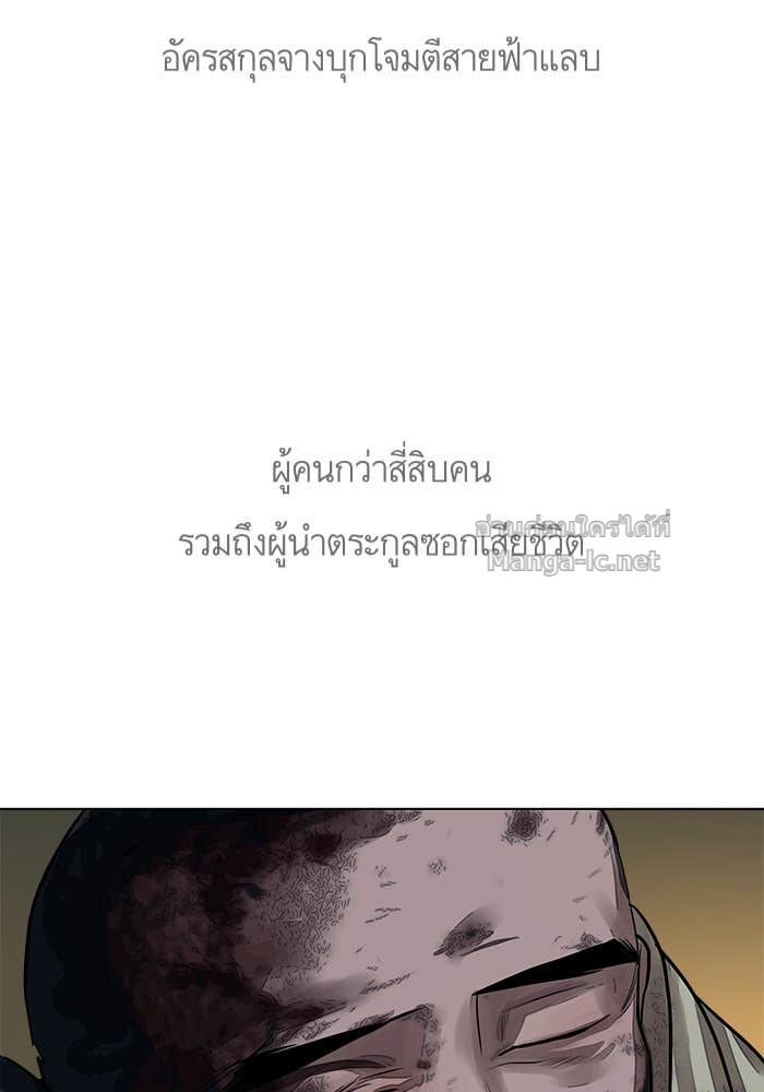 Doujin-Lc- อ่าน โดจิน มังฮวา เกาหลี ญี่ปุ่น จีน แปลไทย องครักษ์แห่งอัครสกุลจาง ตอนที่ 1 2 3 4 5 6 7 8 9 10 11 12 13 14 ฟรี ไม่มีโฆษณา อ่าน โดจิน Manhwa เกาหลี ญี่ปุ่น จีน เรามีครบ คัดมาให้เน้นๆ โดจิน 18+ รับประกันความฟินโดย Doujin Lc