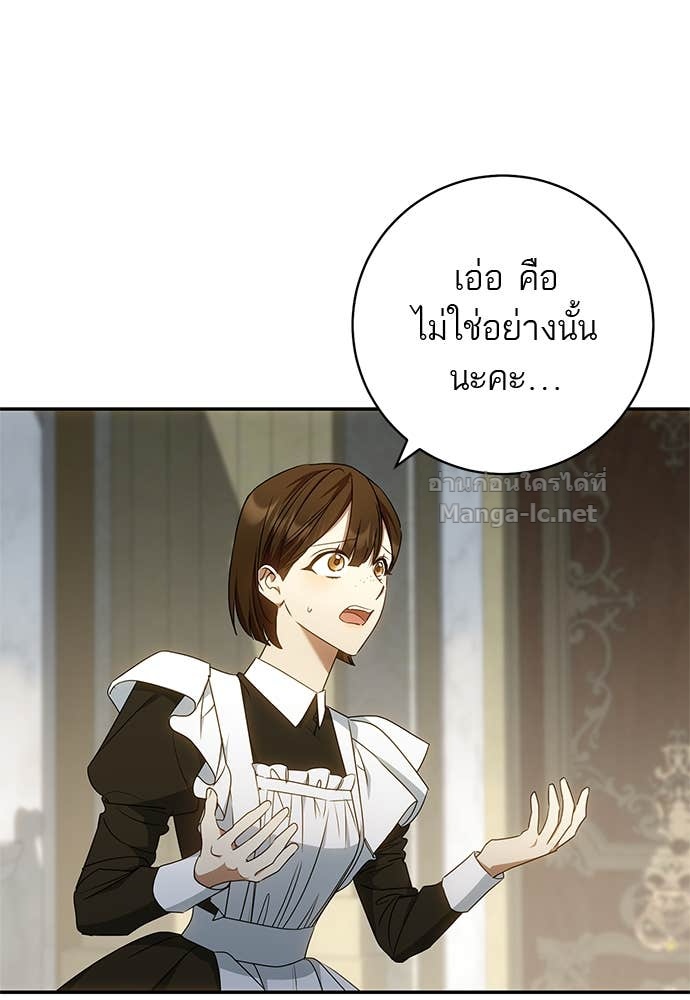 Doujin-Lc- อ่าน โดจิน มังฮวา เกาหลี ญี่ปุ่น จีน แปลไทย อยากได้ ก็เอาไป ตอนที่ 1 2 3 4 5 6 7 8 9 10 11 12 13 14 ฟรี ไม่มีโฆษณา อ่าน โดจิน Manhwa เกาหลี ญี่ปุ่น จีน เรามีครบ คัดมาให้เน้นๆ โดจิน 18+ รับประกันความฟินโดย Doujin Lc