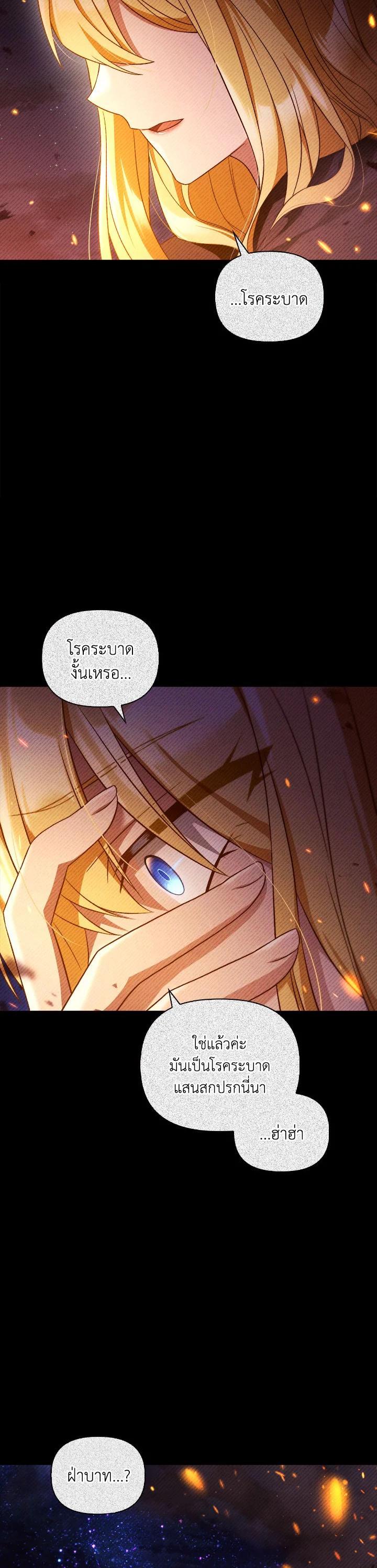 Manga-lc-com อ่านมังงะ อ่านการ์ตูน ออนไลน์ ฟรี Regressor Instruction Manual ตอนที่ 1 2 3 4 5 6 7 8 9 10 11 12 13 14 ฟรี ไม่มีโฆษณา Manga-lc - อ่าน มังงะ อ่าน การ์ตูน ออนไลน์ อ่านมังงะ ฟรี