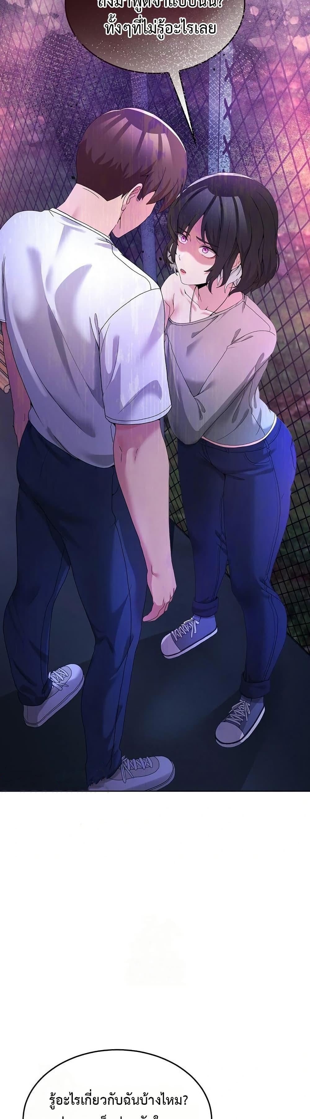 Doujin-Lc- อ่าน โดจิน มังฮวา เกาหลี ญี่ปุ่น จีน แปลไทย No Men Allowed ตอนที่ 1 2 3 4 5 6 7 8 9 10 11 12 13 14 ฟรี ไม่มีโฆษณา อ่าน โดจิน Manhwa เกาหลี ญี่ปุ่น จีน เรามีครบ คัดมาให้เน้นๆ โดจิน 18+ รับประกันความฟินโดย  Doujin Lc
