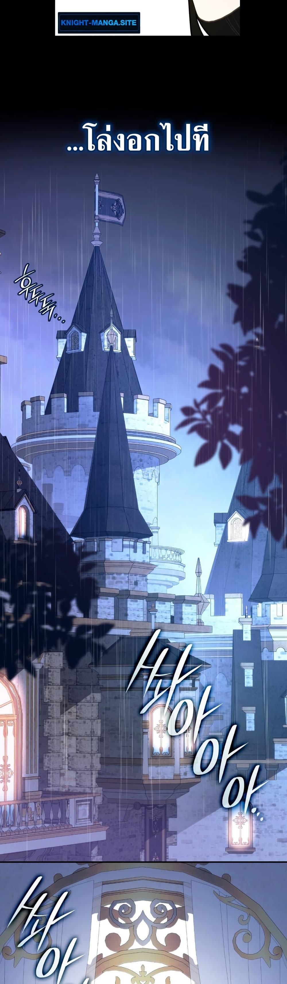 Manga-lc-com อ่านมังงะ อ่านการ์ตูน ออนไลน์ ฟรี I’m Doomed if They Become Obsessed ตอนที่ 1 2 3 4 5 6 7 8 9 10 11 12 13 14 ฟรี ไม่มีโฆษณา Manga-lc - อ่าน มังงะ อ่าน การ์ตูน ออนไลน์ อ่านมังงะ ฟรี