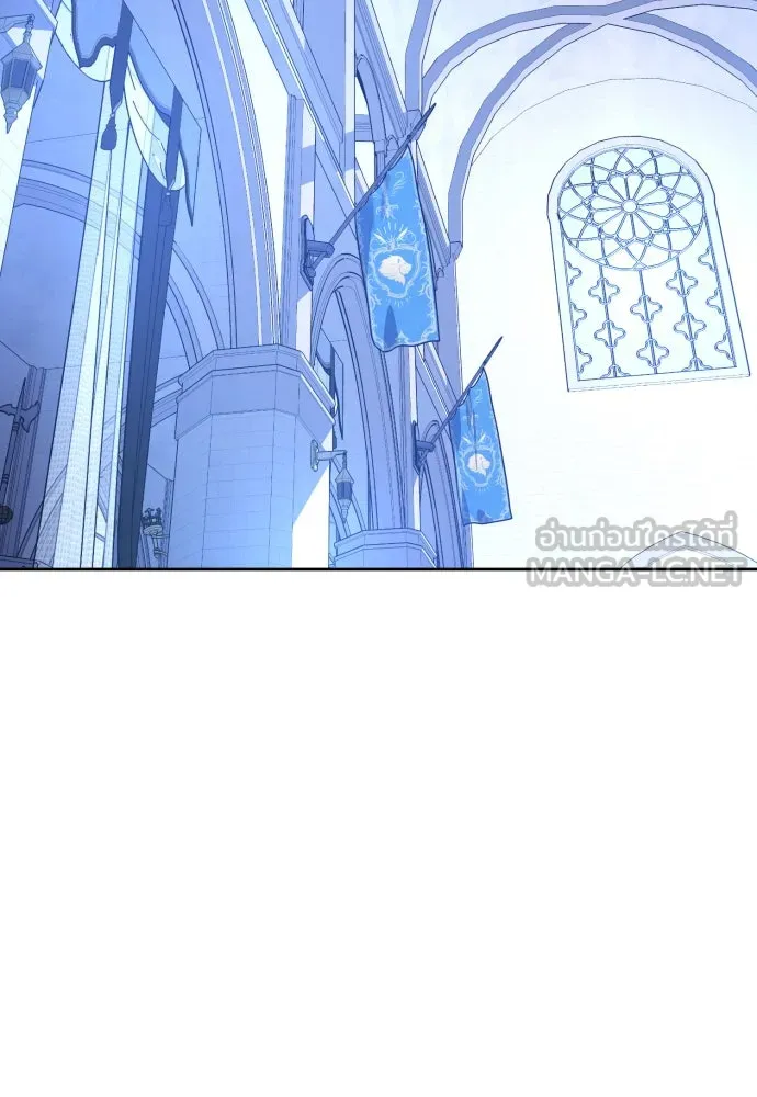 เลดี้มินต์ ตอนที่ 52 รูปที่ 60