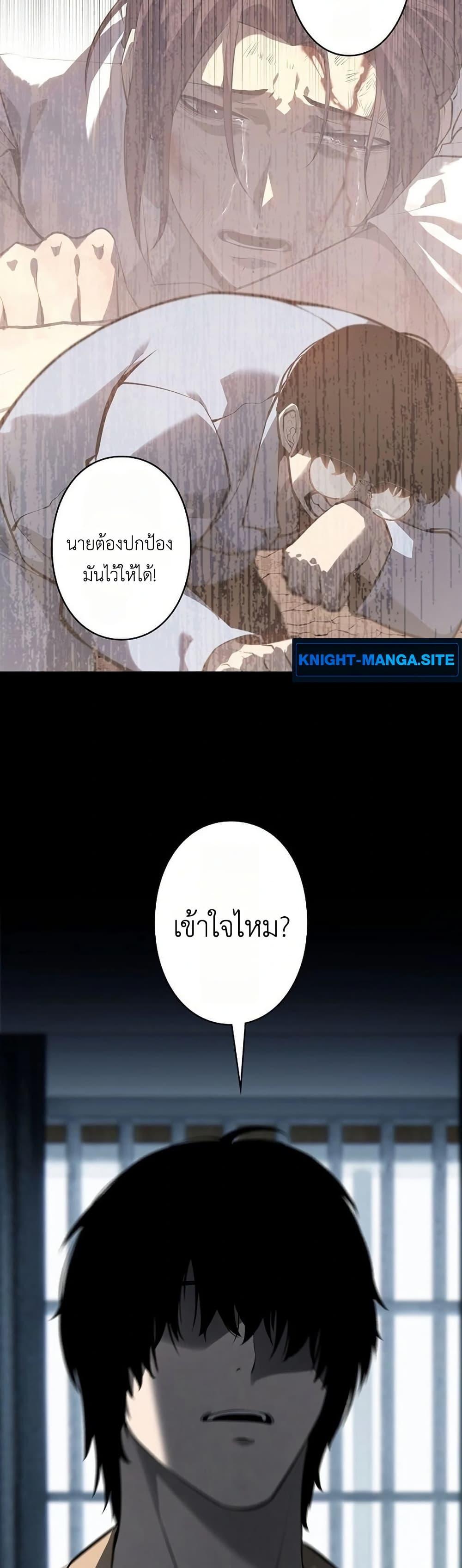 Manga-lc-com อ่านมังงะ อ่านการ์ตูน ออนไลน์ ฟรี Mad Dog ตอนที่ 1 2 3 4 5 6 7 8 9 10 11 12 13 14 ฟรี ไม่มีโฆษณา Manga-lc - อ่าน มังงะ อ่าน การ์ตูน ออนไลน์ อ่านมังงะ ฟรี