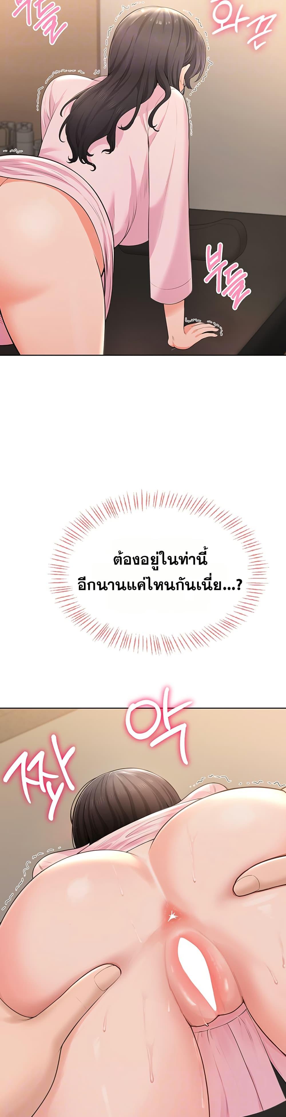 Doujin-Lc- อ่าน โดจิน มังฮวา เกาหลี ญี่ปุ่น จีน แปลไทย Sexy Woman ตอนที่ 1 2 3 4 5 6 7 8 9 10 11 12 13 14 ฟรี ไม่มีโฆษณา อ่าน โดจิน Manhwa เกาหลี ญี่ปุ่น จีน เรามีครบ คัดมาให้เน้นๆ โดจิน 18+ รับประกันความฟินโดย  Doujin Lc