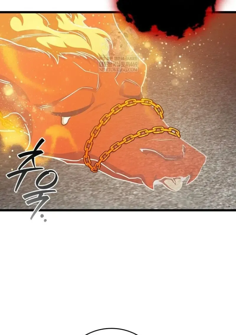 Dragon-Devouring Mage ย_อนเวลาจอมเวทย_กล_นม_งกร ตอนที่ ตอนที่ 133 รูปที่ 59