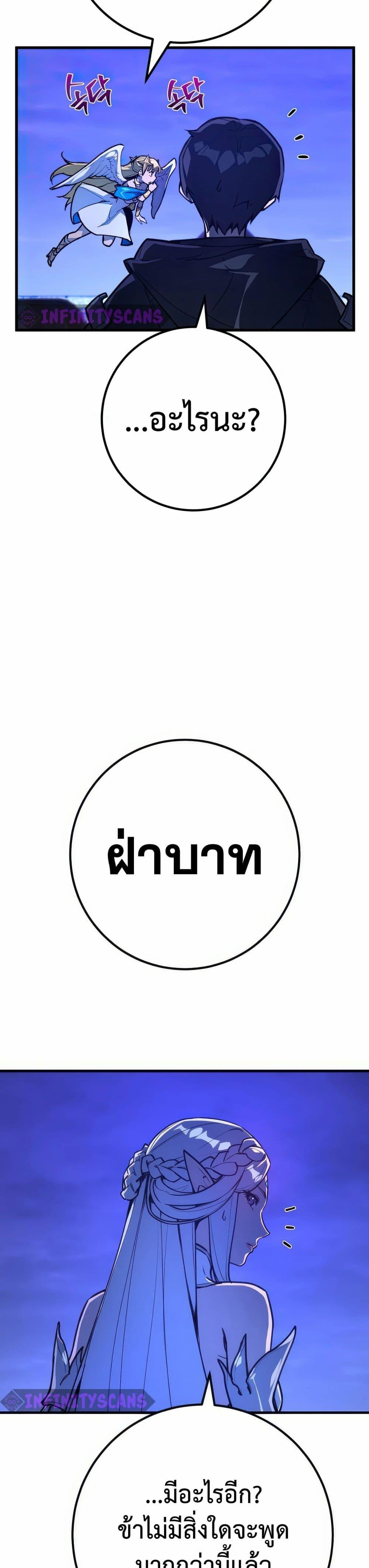 Manga-lc-com อ่านมังงะ อ่านการ์ตูน ออนไลน์ ฟรี World’s Strongest Troll ตอนที่ 1 2 3 4 5 6 7 8 9 10 11 12 13 14 ฟรี ไม่มีโฆษณา Manga-lc - อ่าน มังงะ อ่าน การ์ตูน ออนไลน์ อ่านมังงะ ฟรี