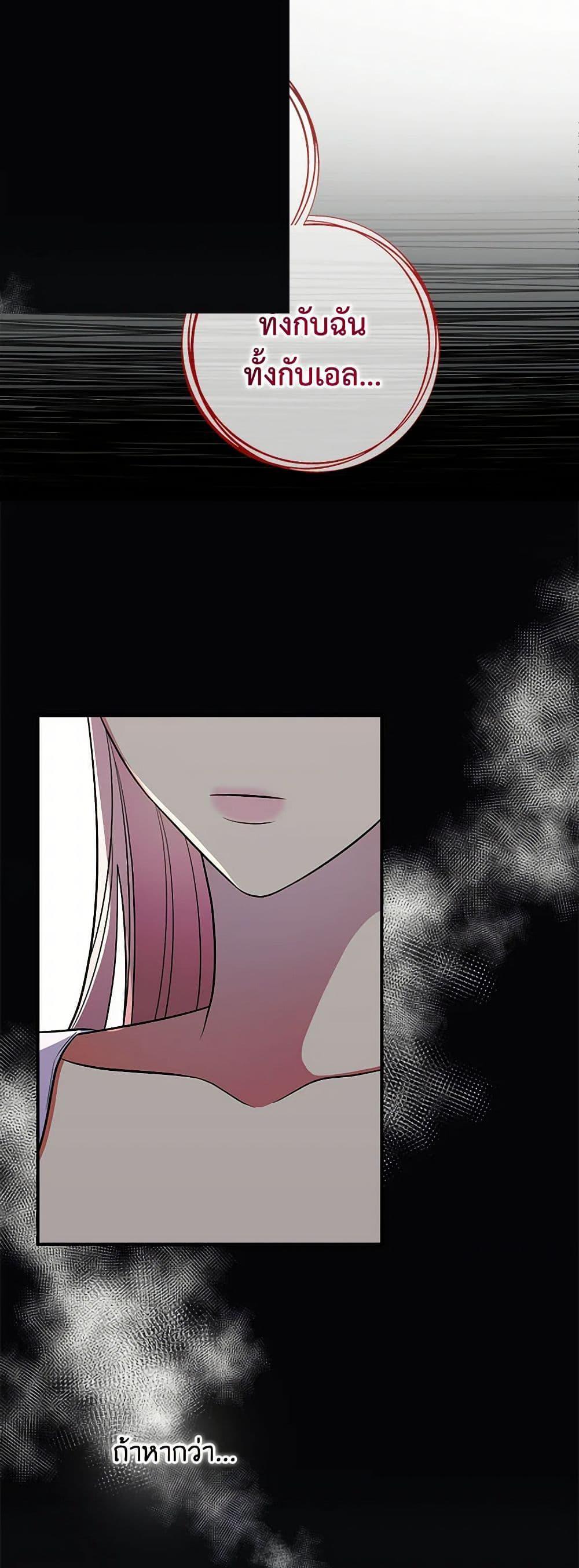 Manga-lc-com อ่านมังงะ อ่านการ์ตูน ออนไลน์ ฟรี Duchess in the Glass House ตอนที่ 1 2 3 4 5 6 7 8 9 10 11 12 13 14 ฟรี ไม่มีโฆษณา Manga-lc - อ่าน มังงะ อ่าน การ์ตูน ออนไลน์ อ่านมังงะ ฟรี