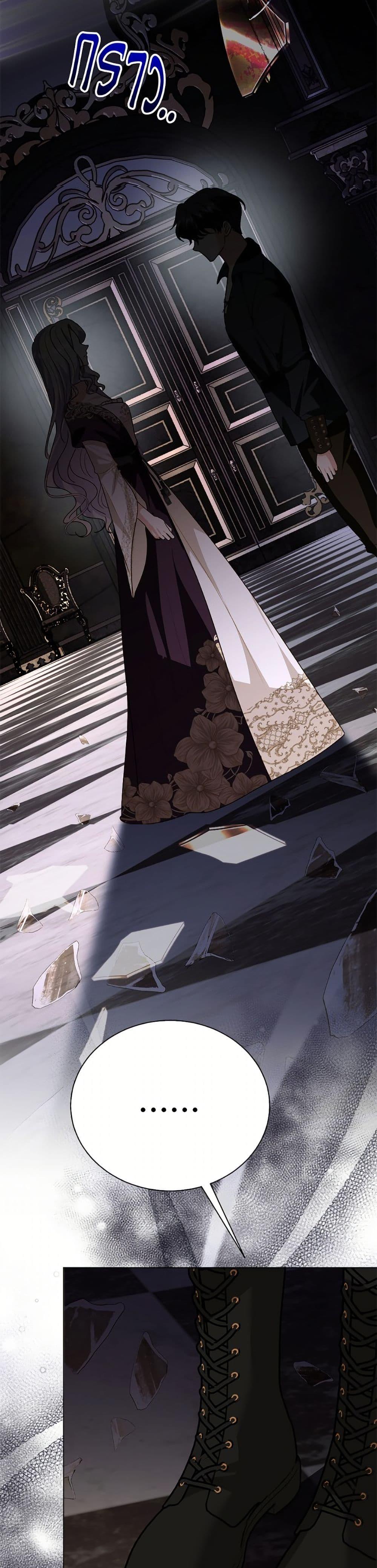 Manga-lc-com อ่านมังงะ อ่านการ์ตูน ออนไลน์ ฟรี My Father, the Possessive Demi-God ตอนที่ 1 2 3 4 5 6 7 8 9 10 11 12 13 14 ฟรี ไม่มีโฆษณา Manga-lc - อ่าน มังงะ อ่าน การ์ตูน ออนไลน์ อ่านมังงะ ฟรี