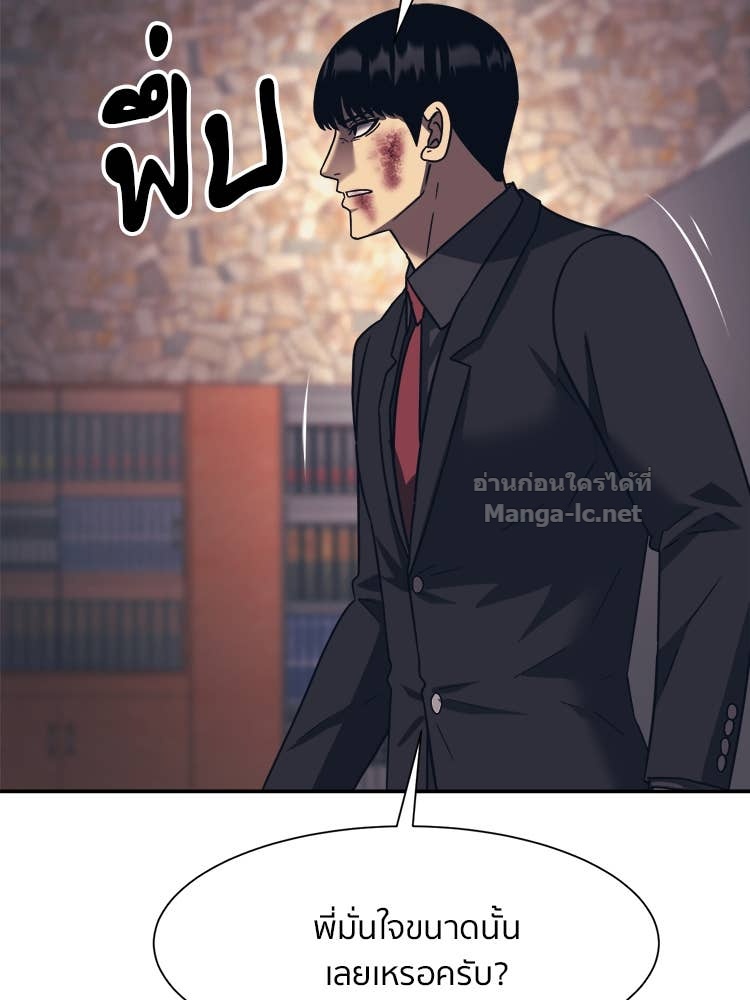 Doujin-Lc- อ่าน โดจิน มังฮวา เกาหลี ญี่ปุ่น จีน แปลไทย โคตรแกร่ง ตอนที่ 1 2 3 4 5 6 7 8 9 10 11 12 13 14 ฟรี ไม่มีโฆษณา อ่าน โดจิน Manhwa เกาหลี ญี่ปุ่น จีน เรามีครบ คัดมาให้เน้นๆ โดจิน 18+ รับประกันความฟินโดย Doujin Lc