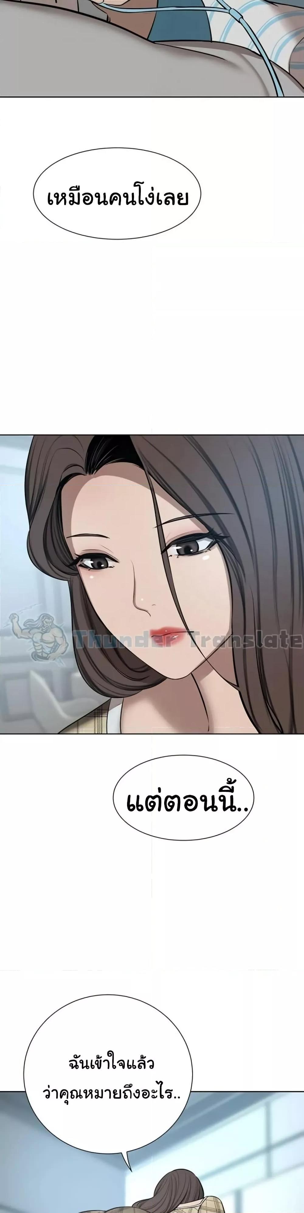 Doujin-Lc- อ่าน โดจิน มังฮวา เกาหลี ญี่ปุ่น จีน แปลไทย A Rich Laddy ตอนที่ 1 2 3 4 5 6 7 8 9 10 11 12 13 14 ฟรี ไม่มีโฆษณา อ่าน โดจิน Manhwa เกาหลี ญี่ปุ่น จีน เรามีครบ คัดมาให้เน้นๆ โดจิน 18+ รับประกันความฟินโดย  Doujin Lc