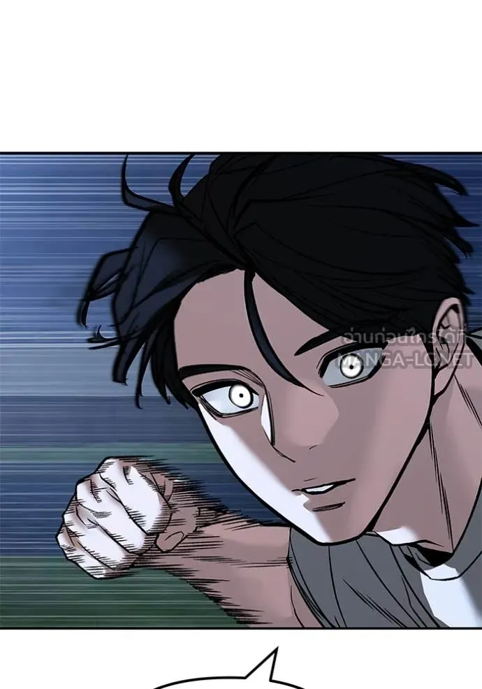 เลวฟาดเลว ตอนที่ 139 รูปที่ 117