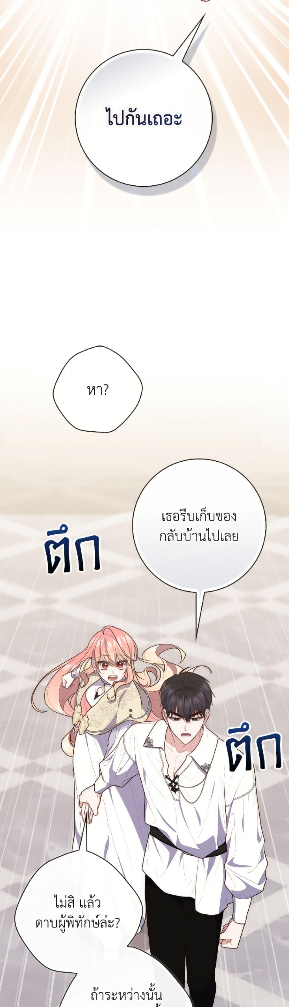 Manga-lc-com อ่านมังงะ อ่านการ์ตูน ออนไลน์ ฟรี Fortune-Telling Lady ตอนที่ 1 2 3 4 5 6 7 8 9 10 11 12 13 14 ฟรี ไม่มีโฆษณา Manga-lc - อ่าน มังงะ อ่าน การ์ตูน ออนไลน์ อ่านมังงะ ฟรี