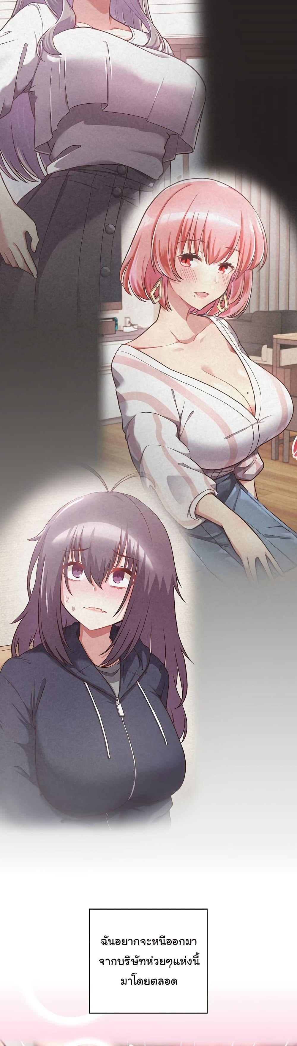 Doujin-Lc- อ่าน โดจิน มังฮวา เกาหลี ญี่ปุ่น จีน แปลไทย This Shithole Company is Mine Now! ตอนที่ 1 2 3 4 5 6 7 8 9 10 11 12 13 14 ฟรี ไม่มีโฆษณา อ่าน โดจิน Manhwa เกาหลี ญี่ปุ่น จีน เรามีครบ คัดมาให้เน้นๆ โดจิน 18+ รับประกันความฟินโดย  Doujin Lc