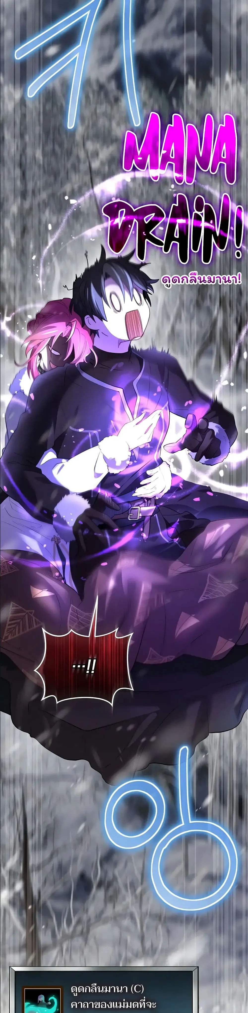 Manga-lc-com อ่านมังงะ อ่านการ์ตูน ออนไลน์ ฟรี Ending Maker ตอนที่ 1 2 3 4 5 6 7 8 9 10 11 12 13 14 ฟรี ไม่มีโฆษณา Manga-lc - อ่าน มังงะ อ่าน การ์ตูน ออนไลน์ อ่านมังงะ ฟรี