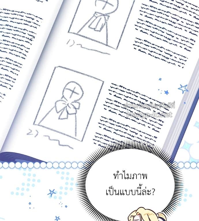 Doujin-Lc- อ่าน โดจิน มังฮวา เกาหลี ญี่ปุ่น จีน แปลไทย แกรนด์ดัชเชสล็อกมง ตอนที่ 1 2 3 4 5 6 7 8 9 10 11 12 13 14 ฟรี ไม่มีโฆษณา อ่าน โดจิน Manhwa เกาหลี ญี่ปุ่น จีน เรามีครบ คัดมาให้เน้นๆ โดจิน 18+ รับประกันความฟินโดย Doujin Lc