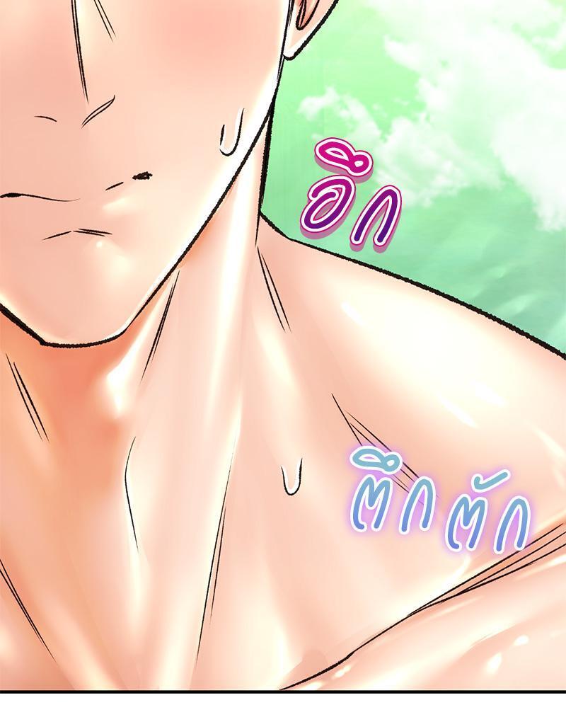 Doujin-Lc- อ่าน โดจิน มังฮวา เกาหลี ญี่ปุ่น จีน แปลไทย Herbal Love Story ตอนที่ 1 2 3 4 5 6 7 8 9 10 11 12 13 14 ฟรี ไม่มีโฆษณา อ่าน โดจิน Manhwa เกาหลี ญี่ปุ่น จีน เรามีครบ คัดมาให้เน้นๆ โดจิน 18+ รับประกันความฟินโดย  Doujin Lc
