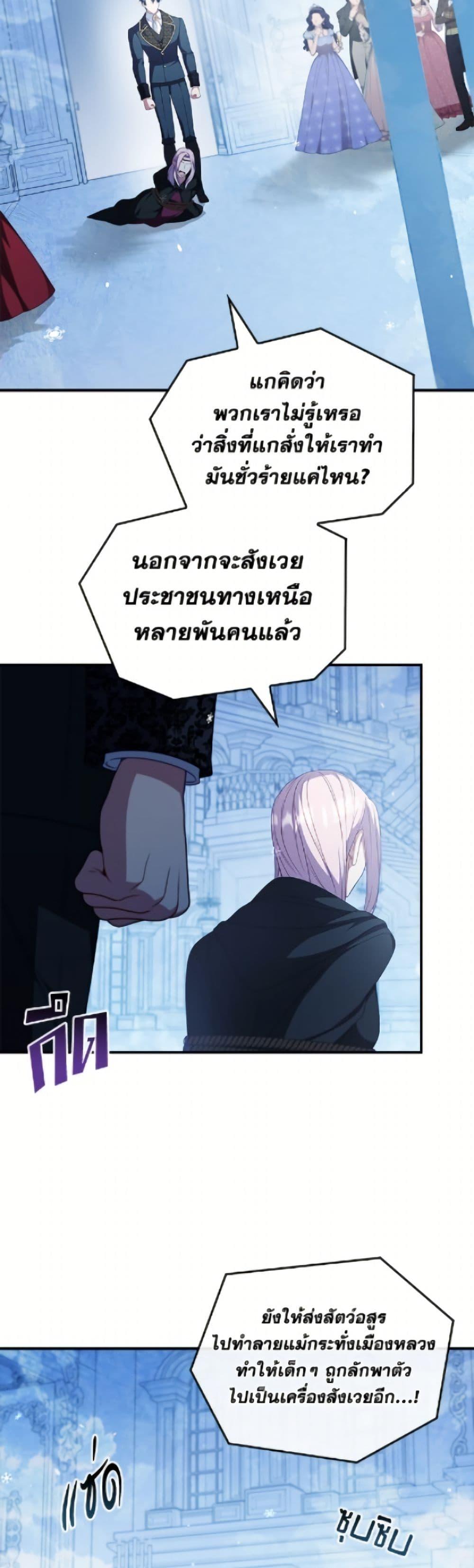 Manga-lc-com อ่านมังงะ อ่านการ์ตูน ออนไลน์ ฟรี Fakes Don’t Want To Be Real ตอนที่ 1 2 3 4 5 6 7 8 9 10 11 12 13 14 ฟรี ไม่มีโฆษณา Manga-lc - อ่าน มังงะ อ่าน การ์ตูน ออนไลน์ อ่านมังงะ ฟรี