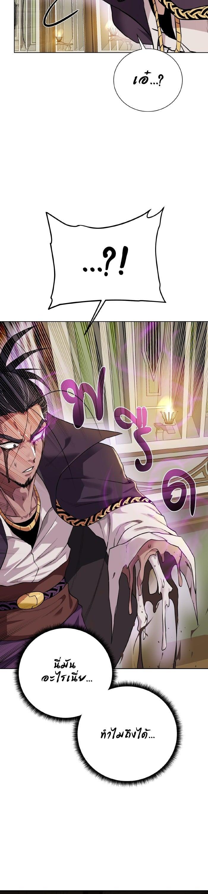 Manga-lc-com อ่านมังงะ อ่านการ์ตูน ออนไลน์ ฟรี Dungeons and Artifacts ตอนที่ 1 2 3 4 5 6 7 8 9 10 11 12 13 14 ฟรี ไม่มีโฆษณา Manga-lc - อ่าน มังงะ อ่าน การ์ตูน ออนไลน์ อ่านมังงะ ฟรี