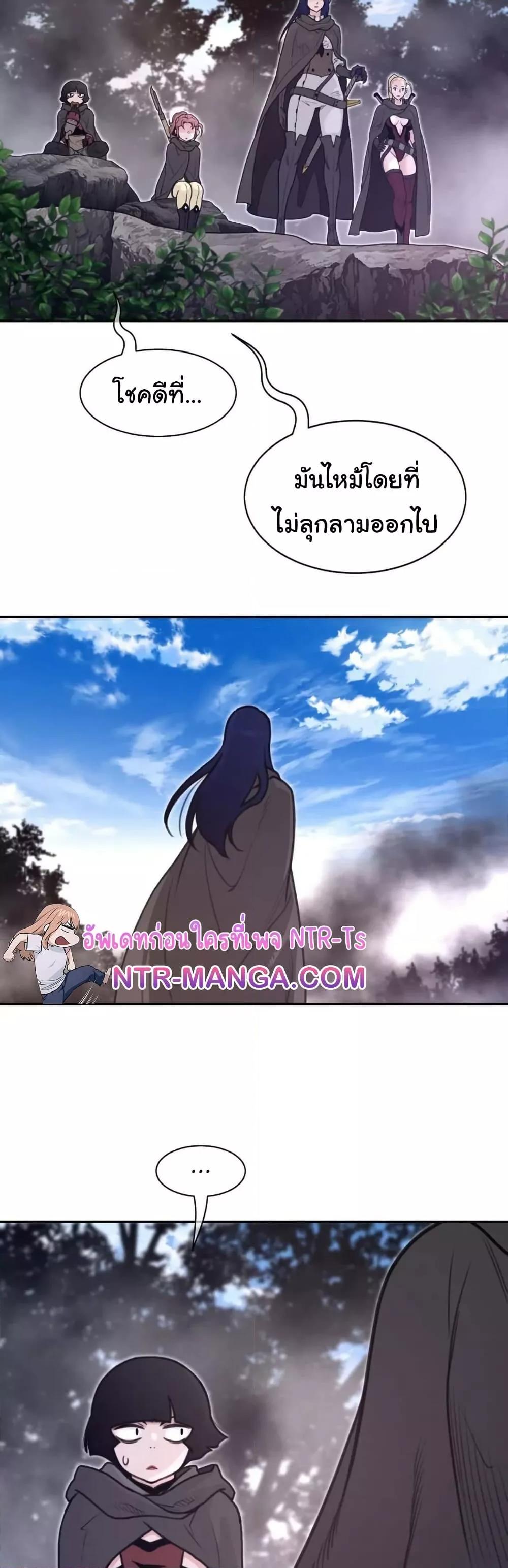 Doujin-Lc- อ่าน โดจิน มังฮวา เกาหลี ญี่ปุ่น จีน แปลไทย Perfect Half ตอนที่ 1 2 3 4 5 6 7 8 9 10 11 12 13 14 ฟรี ไม่มีโฆษณา อ่าน โดจิน Manhwa เกาหลี ญี่ปุ่น จีน เรามีครบ คัดมาให้เน้นๆ โดจิน 18+ รับประกันความฟินโดย  Doujin Lc