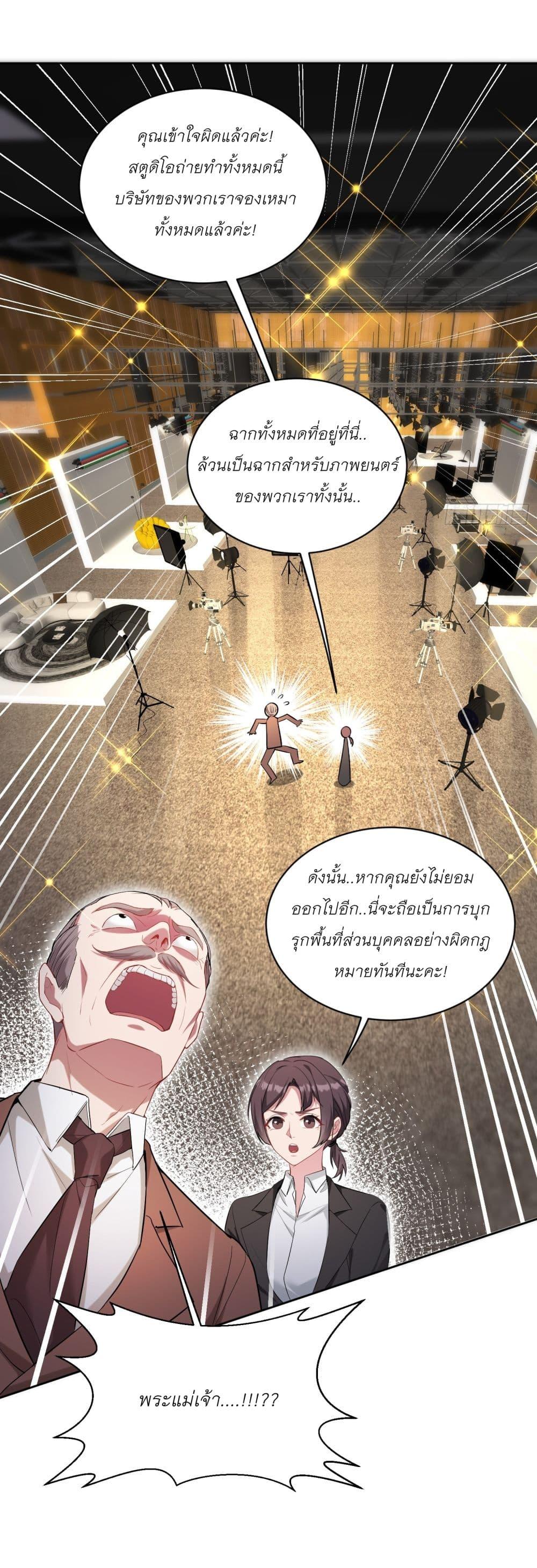 Manga-lc-com อ่านมังงะ อ่านการ์ตูน ออนไลน์ ฟรี Became a Billionaire After Dog Licking Improperly ตอนที่ 1 2 3 4 5 6 7 8 9 10 11 12 13 14 ฟรี ไม่มีโฆษณา Manga-lc - อ่าน มังงะ อ่าน การ์ตูน ออนไลน์ อ่านมังงะ ฟรี
