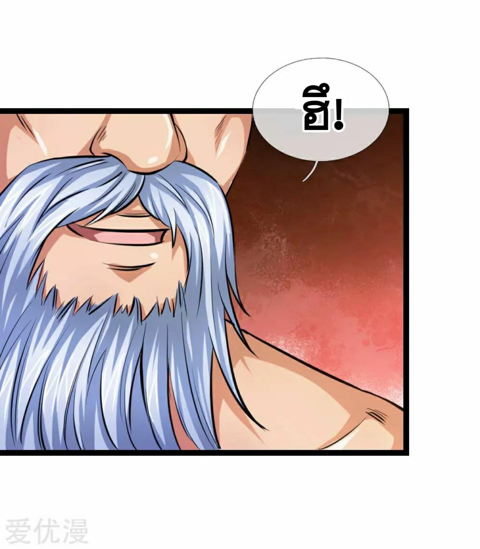 Manga-lc-com อ่านมังงะ อ่านการ์ตูน ออนไลน์ ฟรี The Master of Knife ตอนที่ 1 2 3 4 5 6 7 8 9 10 11 12 13 14 ฟรี ไม่มีโฆษณา Manga-lc - อ่าน มังงะ อ่าน การ์ตูน ออนไลน์ อ่านมังงะ ฟรี