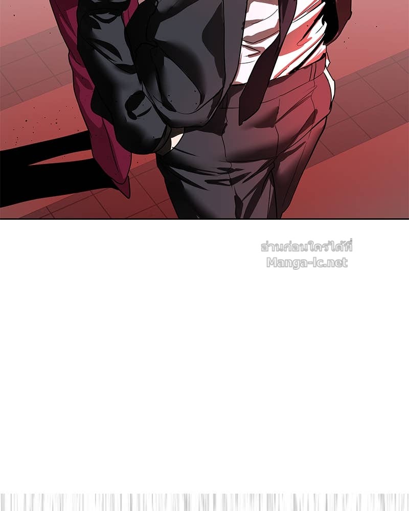 Doujin-Lc- อ่าน โดจิน มังฮวา เกาหลี ญี่ปุ่น จีน แปลไทย ข้าราชการพิเศษ ตอนที่ 1 2 3 4 5 6 7 8 9 10 11 12 13 14 ฟรี ไม่มีโฆษณา อ่าน โดจิน Manhwa เกาหลี ญี่ปุ่น จีน เรามีครบ คัดมาให้เน้นๆ โดจิน 18+ รับประกันความฟินโดย Doujin Lc