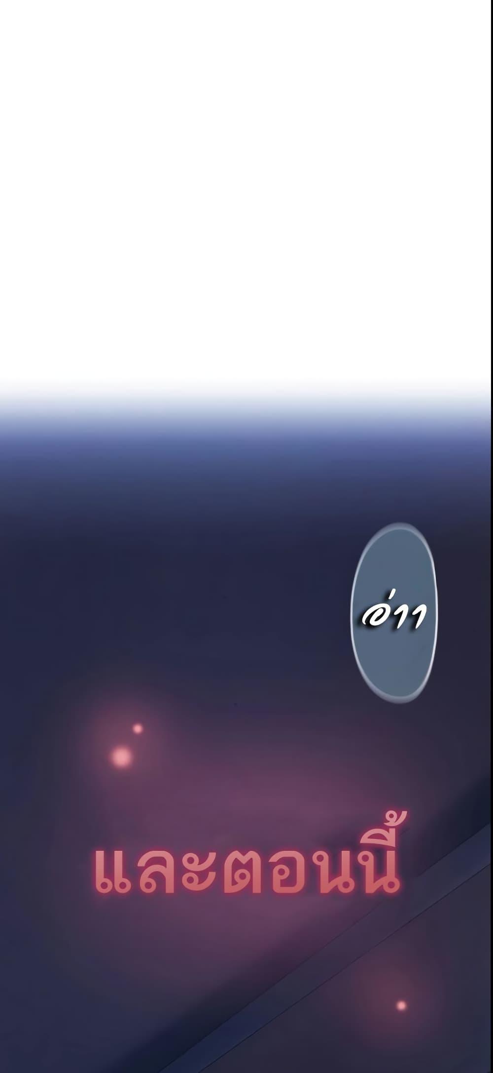 Doujin-Lc- อ่าน โดจิน มังฮวา เกาหลี ญี่ปุ่น จีน แปลไทย Love Limit Exceeded ตอนที่ 1 2 3 4 5 6 7 8 9 10 11 12 13 14 ฟรี ไม่มีโฆษณา อ่าน โดจิน Manhwa เกาหลี ญี่ปุ่น จีน เรามีครบ คัดมาให้เน้นๆ โดจิน 18+ รับประกันความฟินโดย  Doujin Lc