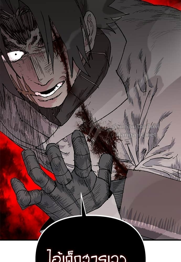 Doujin-Lc- อ่าน โดจิน มังฮวา เกาหลี ญี่ปุ่น จีน แปลไทย สารสุดท้ายจากโครงกระดูก ตอนที่ 1 2 3 4 5 6 7 8 9 10 11 12 13 14 ฟรี ไม่มีโฆษณา อ่าน โดจิน Manhwa เกาหลี ญี่ปุ่น จีน เรามีครบ คัดมาให้เน้นๆ โดจิน 18+ รับประกันความฟินโดย Doujin Lc