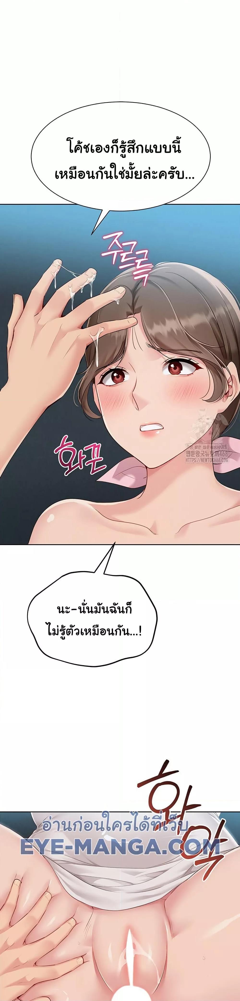 Doujin-Lc- อ่าน โดจิน มังฮวา เกาหลี ญี่ปุ่น จีน แปลไทย Set Up ตอนที่ 1 2 3 4 5 6 7 8 9 10 11 12 13 14 ฟรี ไม่มีโฆษณา อ่าน โดจิน Manhwa เกาหลี ญี่ปุ่น จีน เรามีครบ คัดมาให้เน้นๆ โดจิน 18+ รับประกันความฟินโดย  Doujin Lc