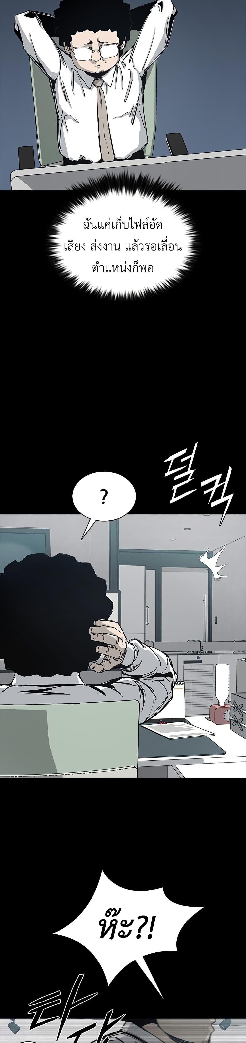 Manga-lc-com อ่านมังงะ อ่านการ์ตูน ออนไลน์ ฟรี Royal Family ตอนที่ 1 2 3 4 5 6 7 8 9 10 11 12 13 14 ฟรี ไม่มีโฆษณา Manga-lc - อ่าน มังงะ อ่าน การ์ตูน ออนไลน์ อ่านมังงะ ฟรี