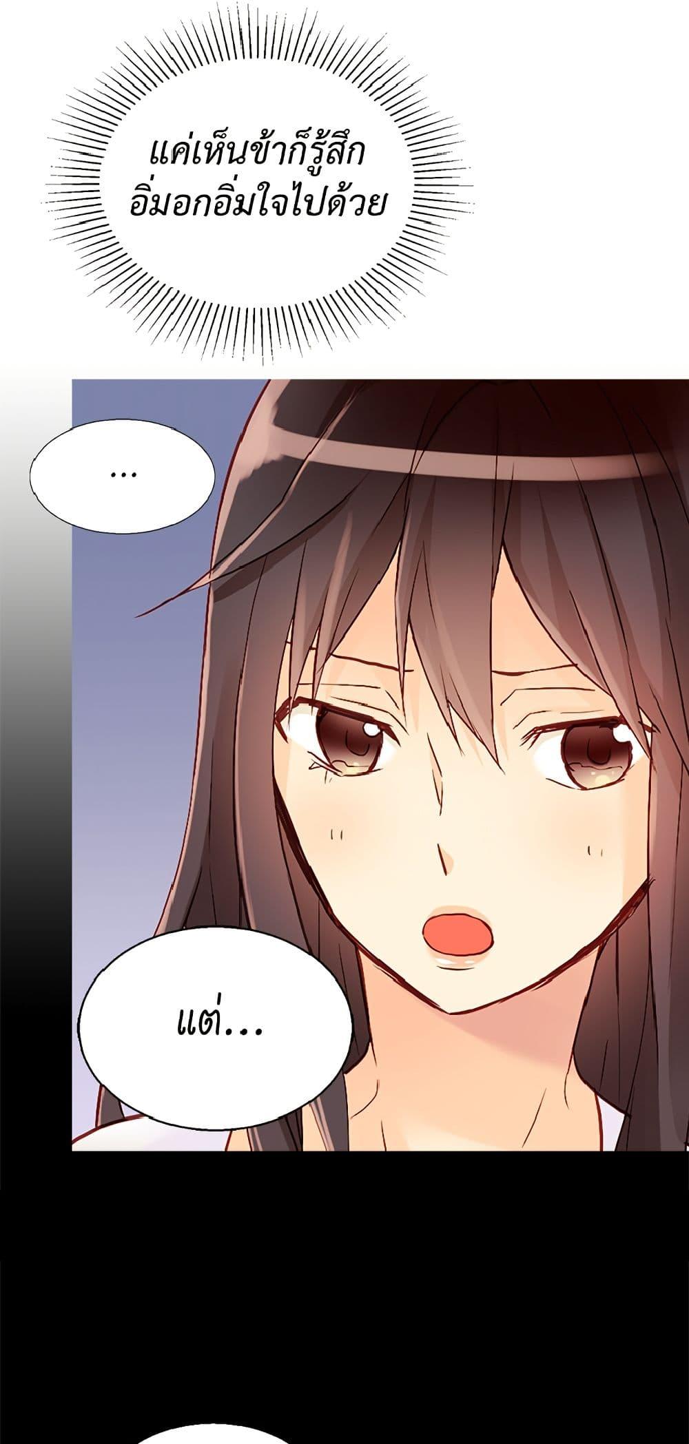 Manga-lc-com อ่านมังงะ อ่านการ์ตูน ออนไลน์ ฟรี Isekai Empress ตอนที่ 1 2 3 4 5 6 7 8 9 10 11 12 13 14 ฟรี ไม่มีโฆษณา Manga-lc - อ่าน มังงะ อ่าน การ์ตูน ออนไลน์ อ่านมังงะ ฟรี