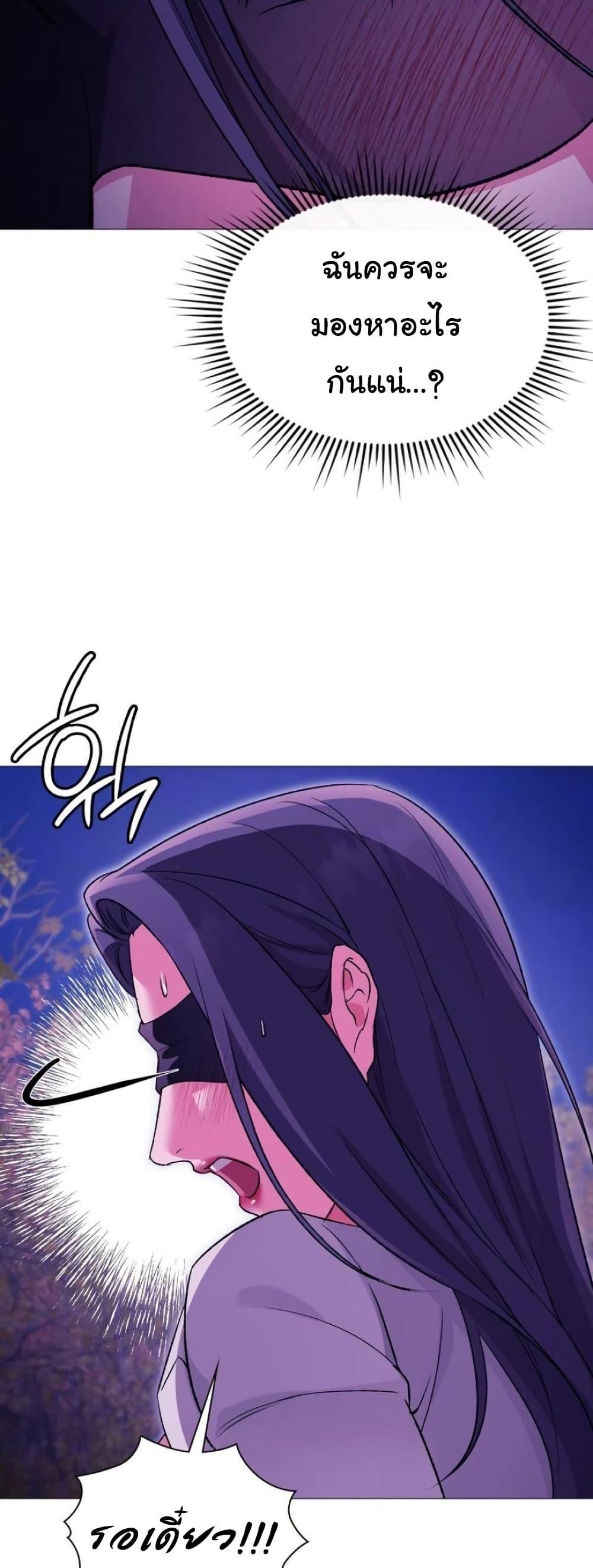 Doujin-Lc- อ่าน โดจิน มังฮวา เกาหลี ญี่ปุ่น จีน แปลไทย Change Days ตอนที่ 1 2 3 4 5 6 7 8 9 10 11 12 13 14 ฟรี ไม่มีโฆษณา อ่าน โดจิน Manhwa เกาหลี ญี่ปุ่น จีน เรามีครบ คัดมาให้เน้นๆ โดจิน 18+ รับประกันความฟินโดย  Doujin Lc