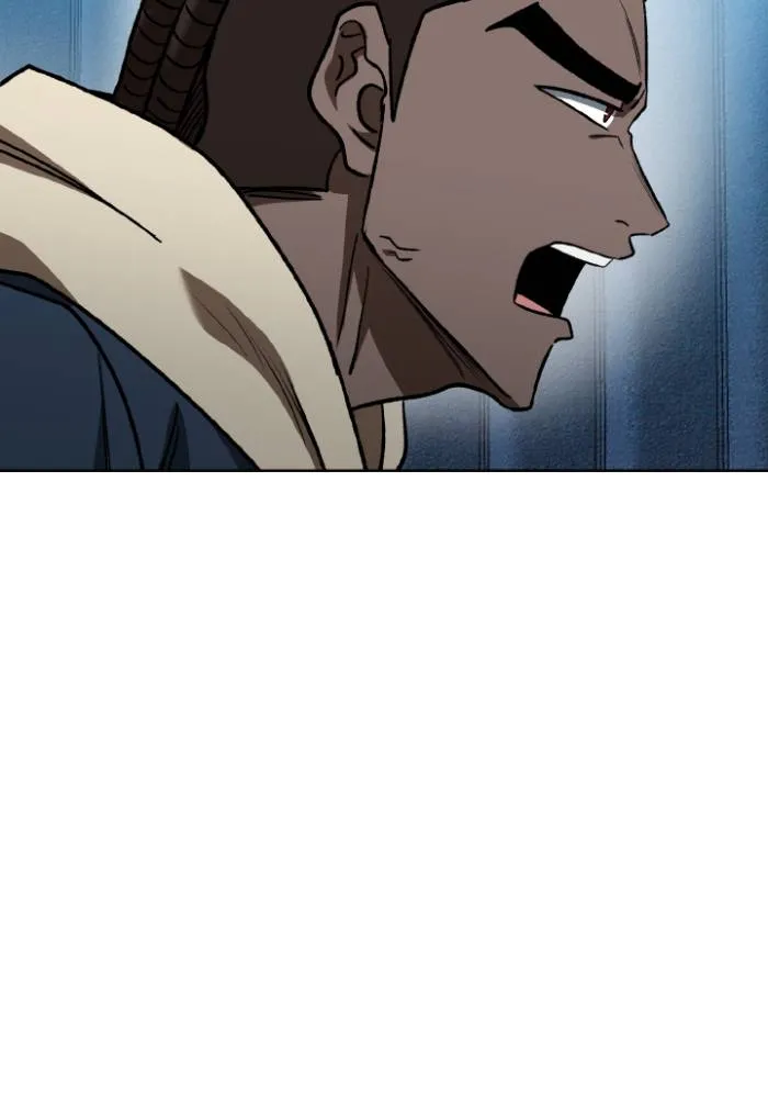 ราชาแห่งอ็อกทากอน ตอนที่ 110 รูปที่ 91