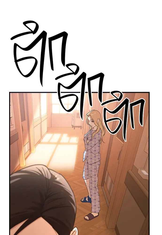 บันทึกรักลูกสาวเจ้าพ่อ ตอนที่ 10 รูปที่ 62