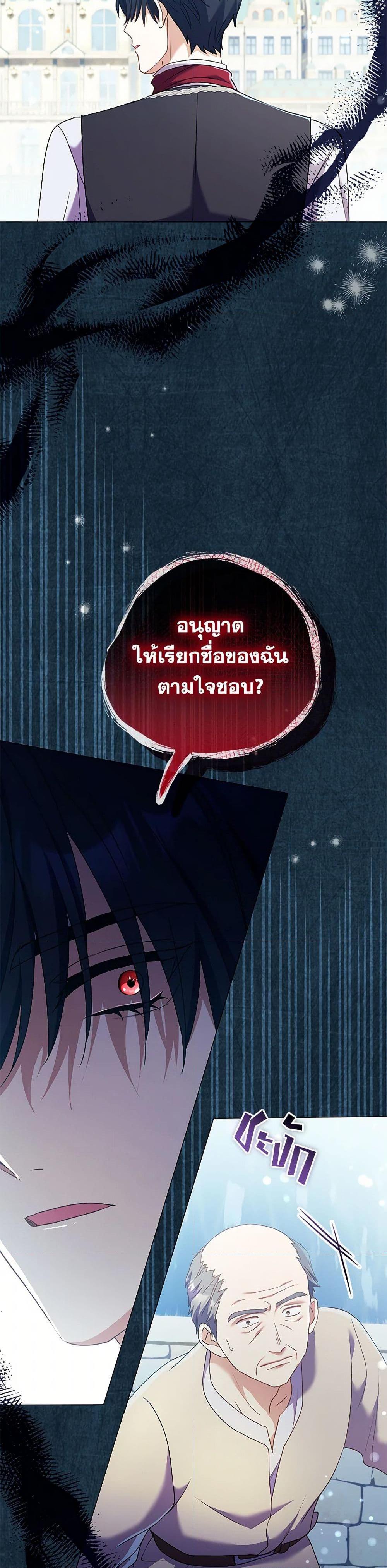 Manga-lc-com อ่านมังงะ อ่านการ์ตูน ออนไลน์ ฟรี Divorcing the Emperor ตอนที่ 1 2 3 4 5 6 7 8 9 10 11 12 13 14 ฟรี ไม่มีโฆษณา Manga-lc - อ่าน มังงะ อ่าน การ์ตูน ออนไลน์ อ่านมังงะ ฟรี