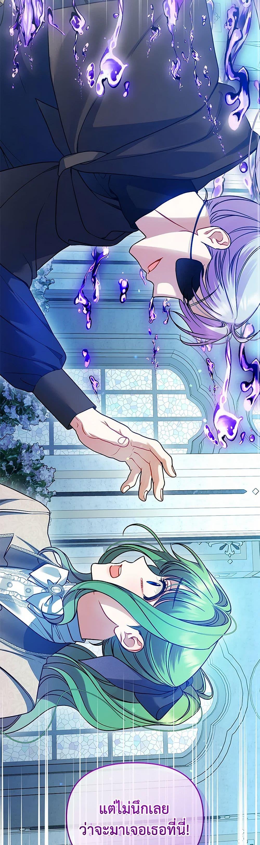 Manga-lc-com อ่านมังงะ อ่านการ์ตูน ออนไลน์ ฟรี I Became The Younger Sister Of A Regretful Obsessive Male Lead ตอนที่ 1 2 3 4 5 6 7 8 9 10 11 12 13 14 ฟรี ไม่มีโฆษณา Manga-lc - อ่าน มังงะ อ่าน การ์ตูน ออนไลน์ อ่านมังงะ ฟรี