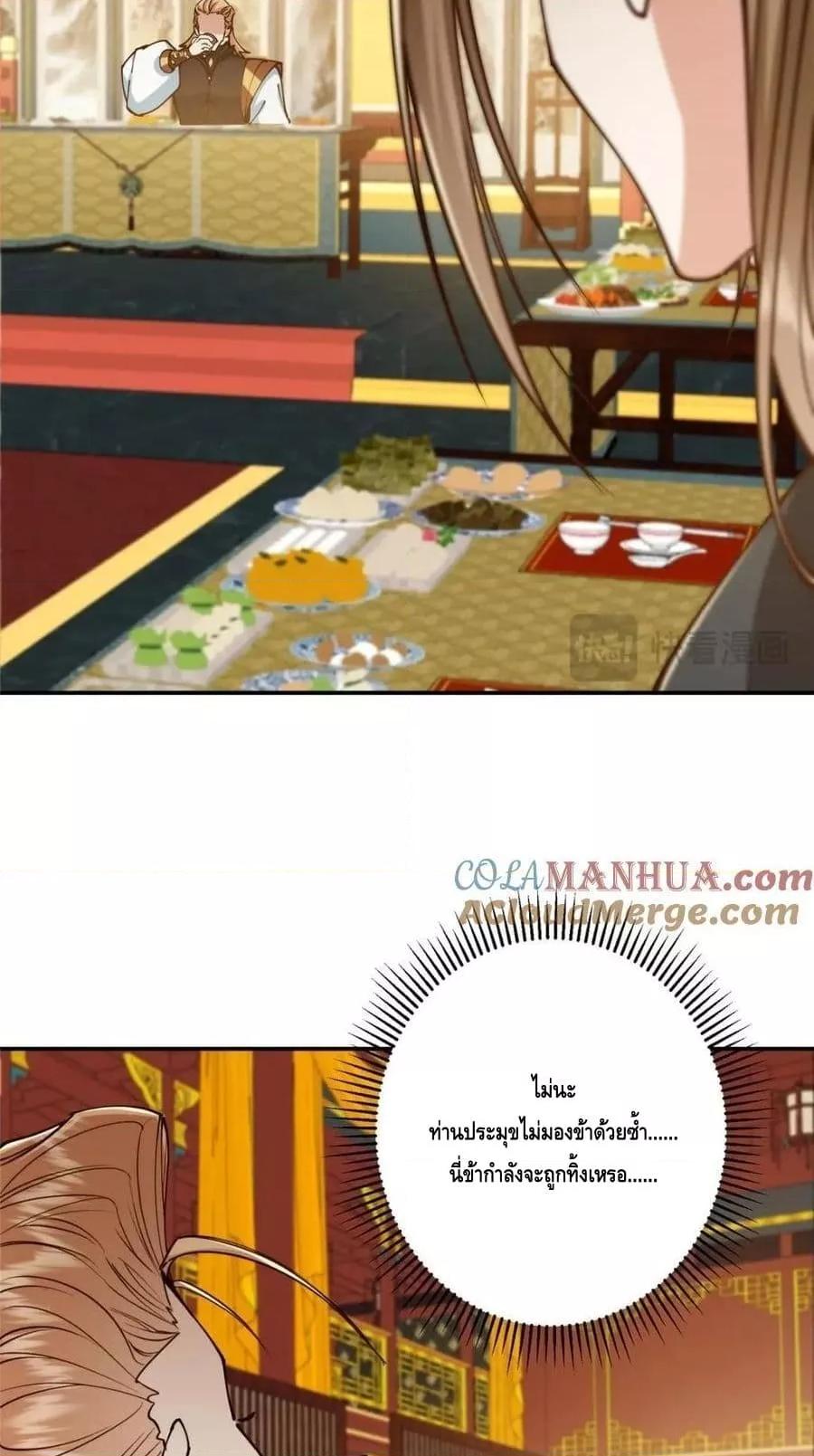 Manga-lc-com อ่านมังงะ อ่านการ์ตูน ออนไลน์ ฟรี KeepALowProf ตอนที่ 1 2 3 4 5 6 7 8 9 10 11 12 13 14 ฟรี ไม่มีโฆษณา Manga-lc - อ่าน มังงะ อ่าน การ์ตูน ออนไลน์ อ่านมังงะ ฟรี