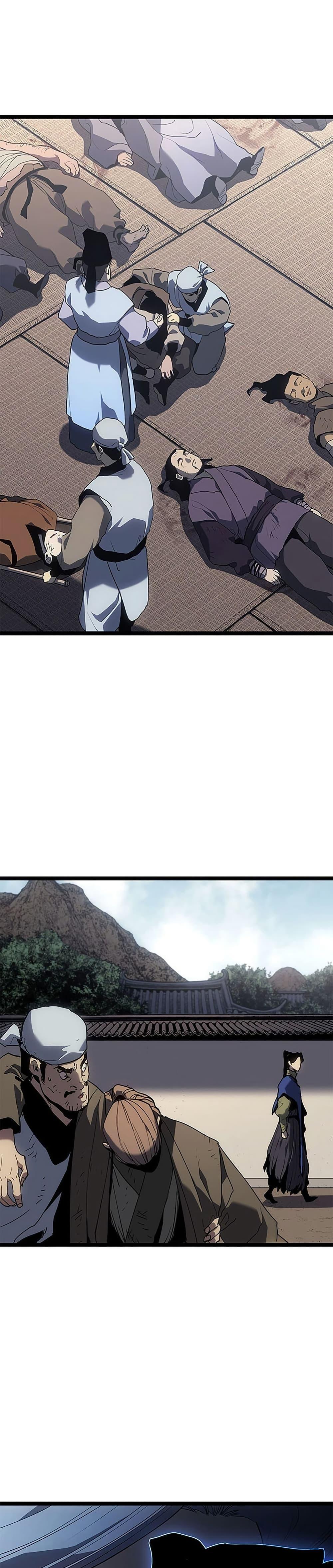 Manga-lc-com อ่านมังงะ อ่านการ์ตูน ออนไลน์ ฟรี Reaper of the Drifting Moon ตอนที่ 1 2 3 4 5 6 7 8 9 10 11 12 13 14 ฟรี ไม่มีโฆษณา Manga-lc - อ่าน มังงะ อ่าน การ์ตูน ออนไลน์ อ่านมังงะ ฟรี