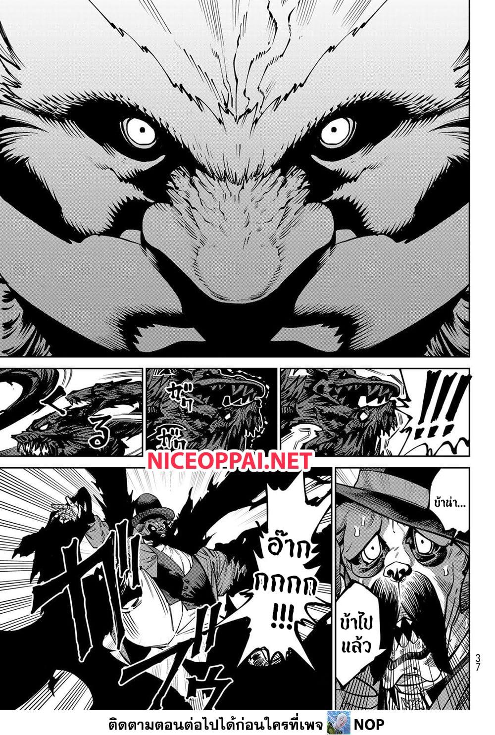 Manga-lc-com อ่านมังงะ อ่านการ์ตูน ออนไลน์ ฟรี Versus ตอนที่ 1 2 3 4 5 6 7 8 9 10 11 12 13 14 ฟรี ไม่มีโฆษณา Manga-lc - อ่าน มังงะ อ่าน การ์ตูน ออนไลน์ อ่านมังงะ ฟรี