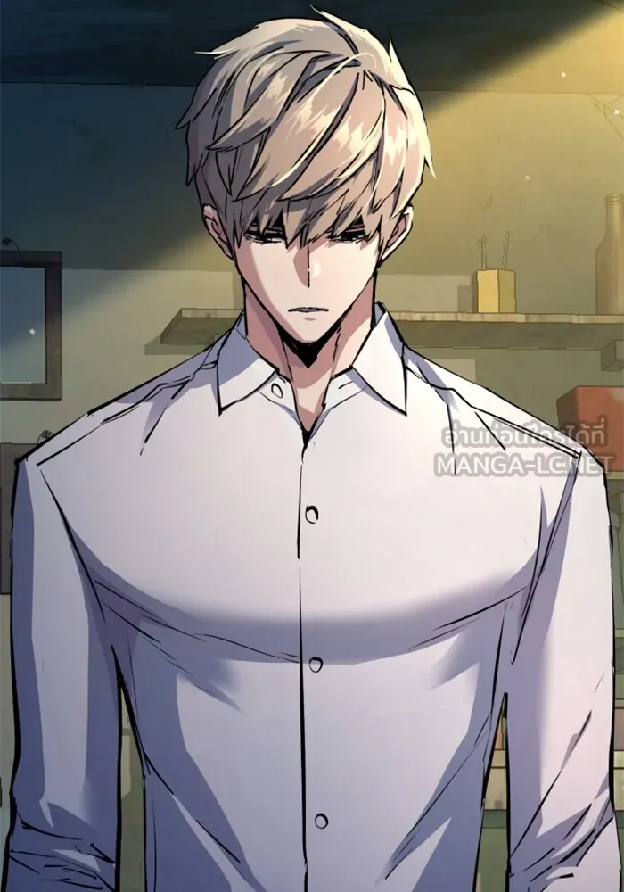 พี่ชายสายบอดี้การ์ด ตอนที่ 162 รูปที่ 60