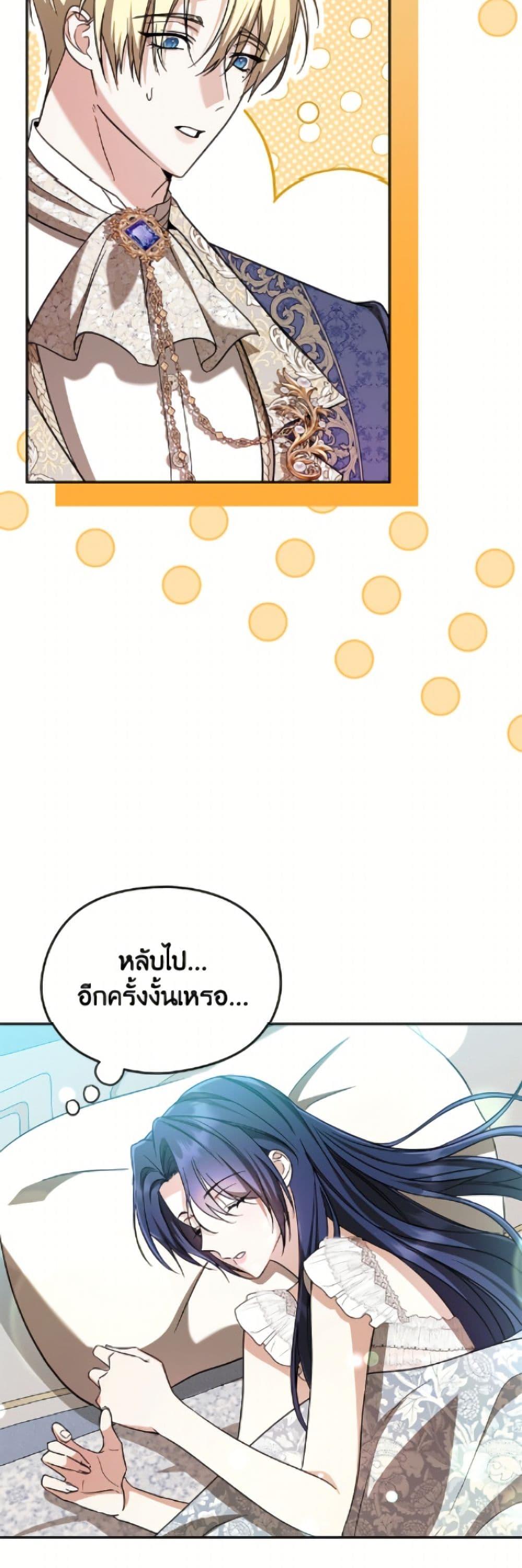 Manga-lc-com อ่านมังงะ อ่านการ์ตูน ออนไลน์ ฟรี I Don’t Want to Work! ตอนที่ 1 2 3 4 5 6 7 8 9 10 11 12 13 14 ฟรี ไม่มีโฆษณา Manga-lc - อ่าน มังงะ อ่าน การ์ตูน ออนไลน์ อ่านมังงะ ฟรี