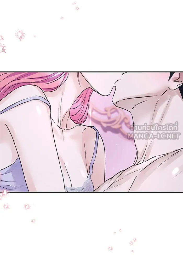 ไหนบอกว่าฉันใกล้ตาย ตอนที่ ตอนพิเศษ 6 รูปที่ 12