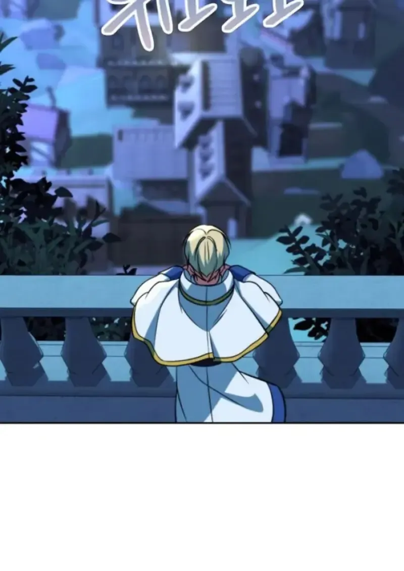 Archmage Transcending Through Regression ตอนที่ ตอนที่ 159 รูปที่ 4