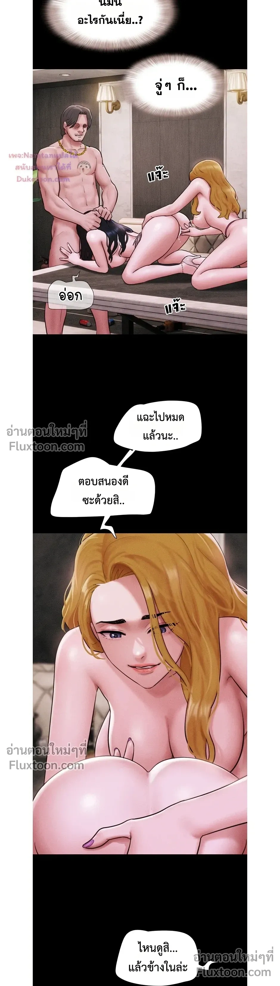 Doujin-Lc- อ่าน โดจิน มังฮวา เกาหลี ญี่ปุ่น จีน แปลไทย Soeun ตอนที่ 1 2 3 4 5 6 7 8 9 10 11 12 13 14 ฟรี ไม่มีโฆษณา อ่าน โดจิน Manhwa เกาหลี ญี่ปุ่น จีน เรามีครบ คัดมาให้เน้นๆ โดจิน 18+ รับประกันความฟินโดย  Doujin Lc