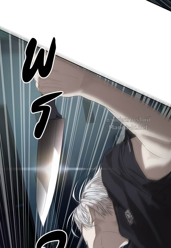 Doujin-Lc- อ่าน โดจิน มังฮวา เกาหลี ญี่ปุ่น จีน แปลไทย ข้าราชการพิเศษ ตอนที่ 1 2 3 4 5 6 7 8 9 10 11 12 13 14 ฟรี ไม่มีโฆษณา อ่าน โดจิน Manhwa เกาหลี ญี่ปุ่น จีน เรามีครบ คัดมาให้เน้นๆ โดจิน 18+ รับประกันความฟินโดย Doujin Lc