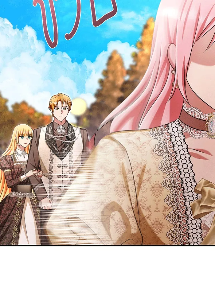 นางร้ายที่ไหนจะมีคุณธรรม ตอนที่ 135 รูปที่ 61