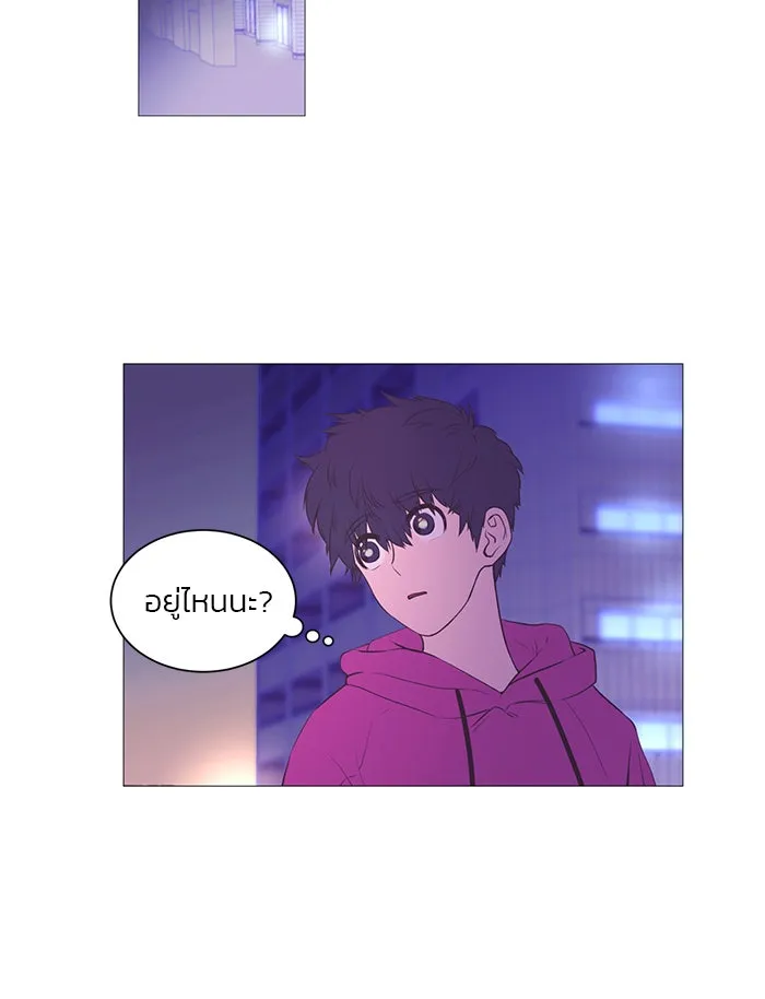 อย่าล้อเล่นกับหัวใจ ตอนที่ 9 รูปที่ 41